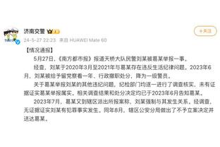 稳定输出！阿不都沙拉木17中9贡献21分11板4助 正负值+21